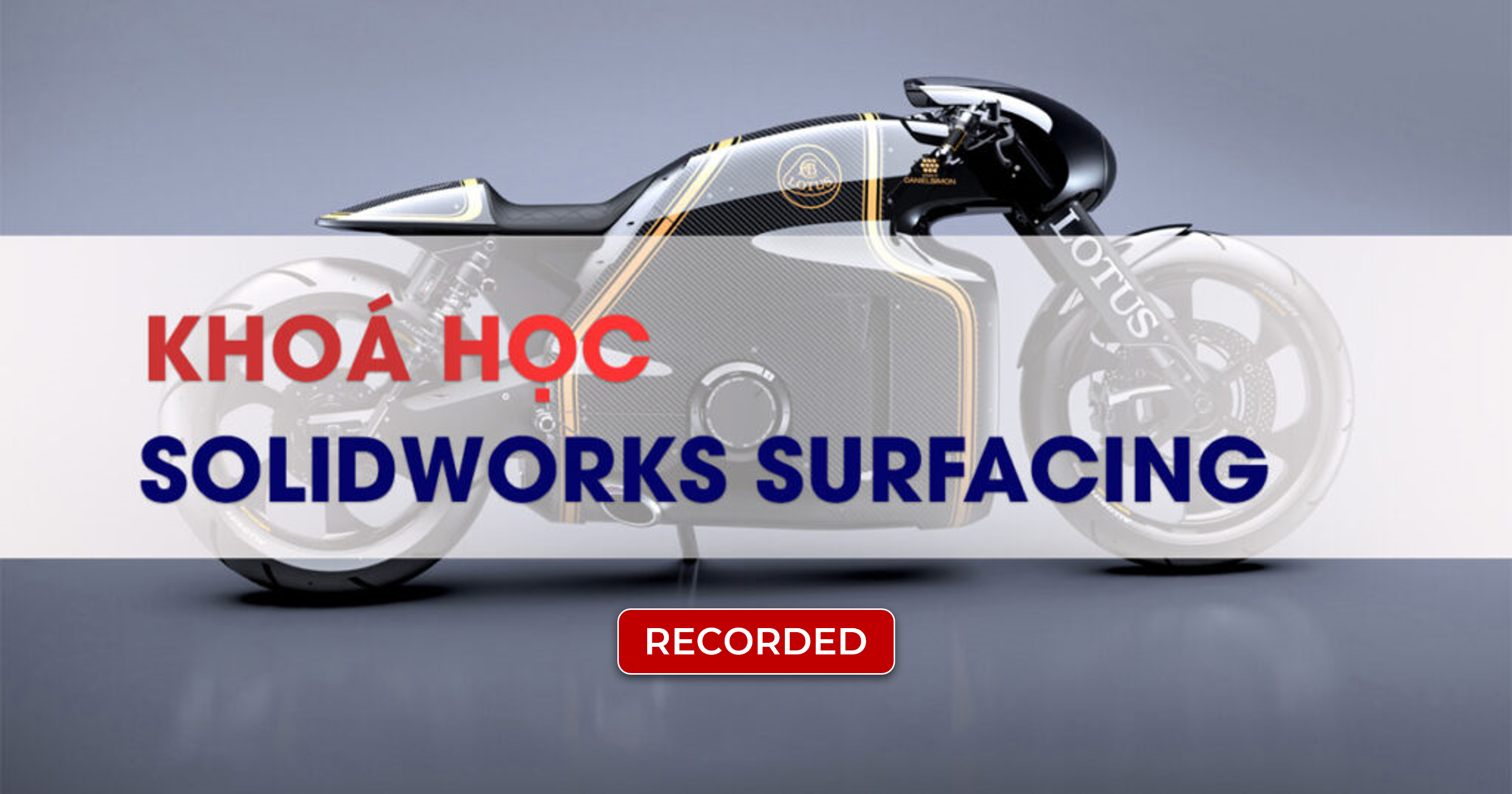 RECORD – SOLIDWORKS SURFACING